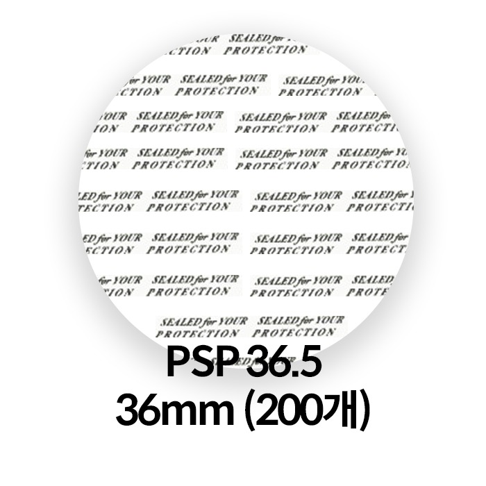 PSP36.5 (200개)